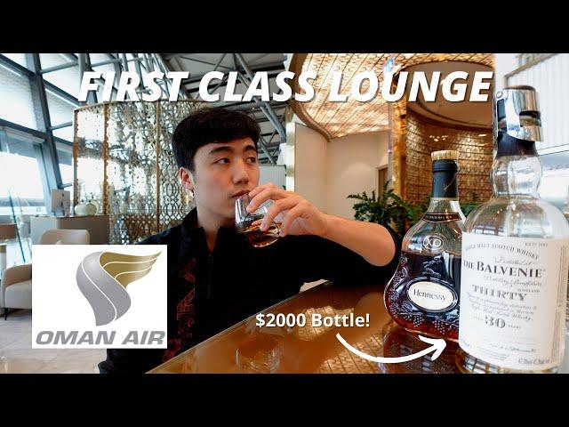 $2,000 WHISKEY TASTING - OMAN AIR FIRST CLASS LOUNGE