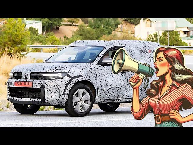 SUV Dacia Bigster | Der große Bruder des Duster steht kurz vor seiner Premiere!