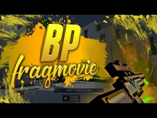 BLOCKPOST FragMovie I ThePoZzitiFBro