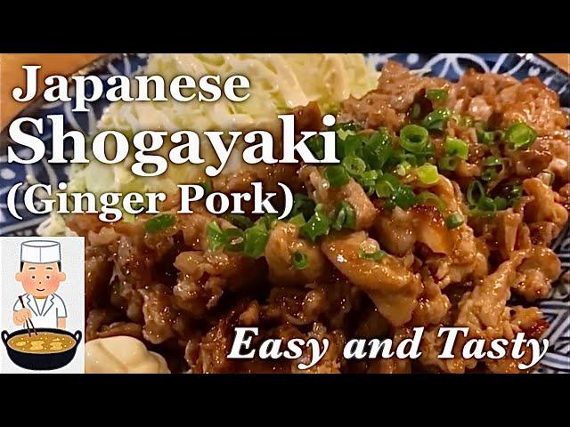 SHOGAYAKI (Ginger Pork) Recipe | Japanese Singing Cooking Man