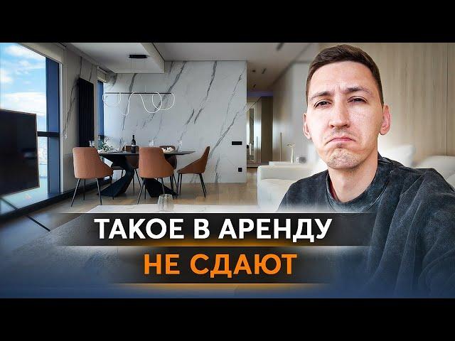 Лучшая квартира в аренду в Батуми?