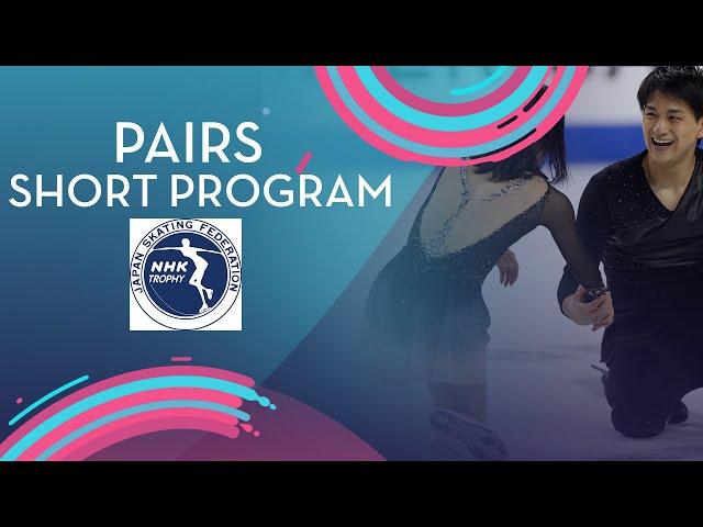 Pairs Short Program | NHK Trophy 2021 | #GPFigure