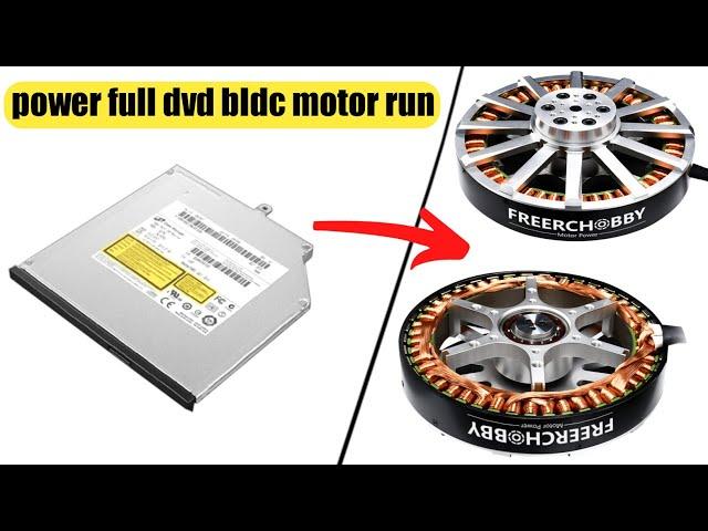 How to run old dvd player bldc motor | High speed BLD motor |  hdd motor run | Brushless motor run