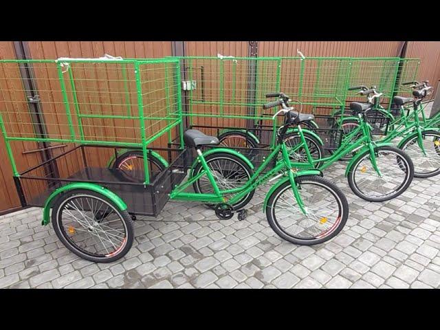 Трехколесный велосипед для взрослых. Tricycles for adults | Rymarbike.com