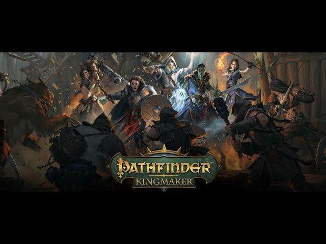 Pathfinder Kingmaker — Недра пещер под Старым Платаном (секрет\secret)