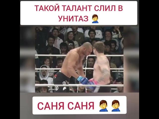 https://vm.tiktok.com/ZSdddCaMT/ufc..mma..tophttps://ok.ru/group/62392808308951