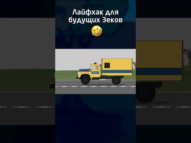 Вечер в хату Петухи - Репка Лихие 90-е