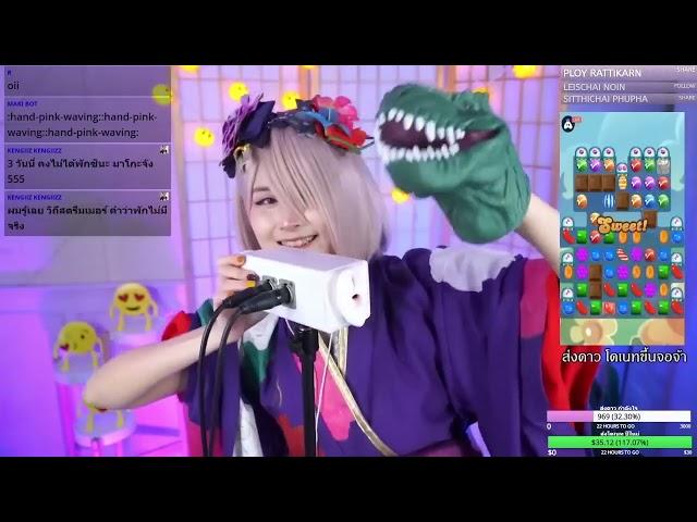 Mako ASMR Dino Compilation