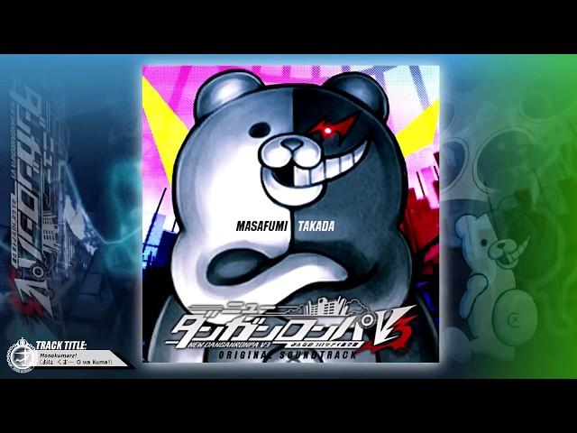 Danganronpa V3 OST - Rise and Shine, Ursine! (Monokubs Theme)