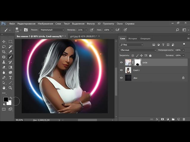 Урок "Создание арт-аватарки для инстаграм" в Adobe Photoshop