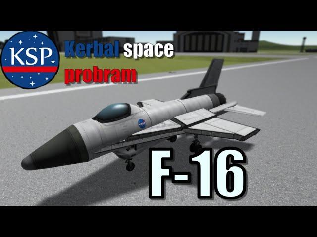 f16 in kerbal space program