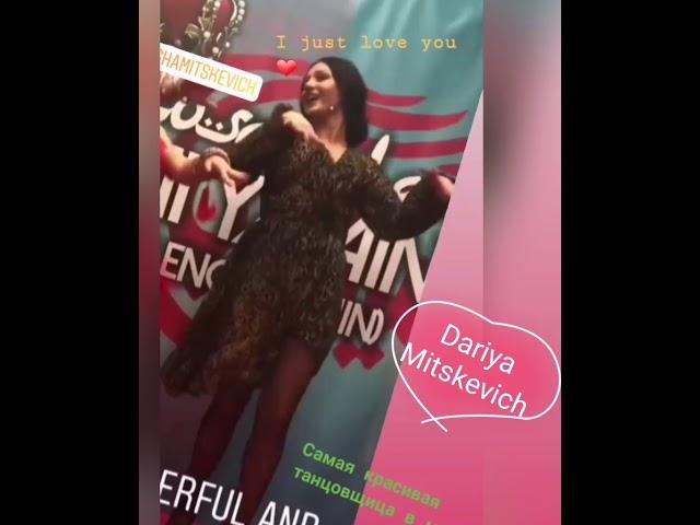 Nancy Ajram - Yay, Dariya Mitskevich, belly dance Super Star ️