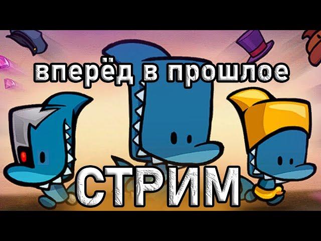 ЧТО? ФИНН? Багспектс и Гуси(Goose goose duck) | Играем в Suspects