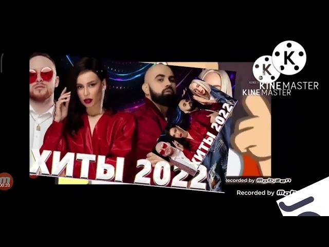 Лёлик и барбарики black hole add round 3