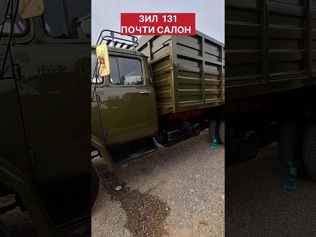 Идеални Зил  #зил131   #наманган  #zil131  #зил #Зил130  #Зилнархи #Zil #zil130    Обуна  болинг 