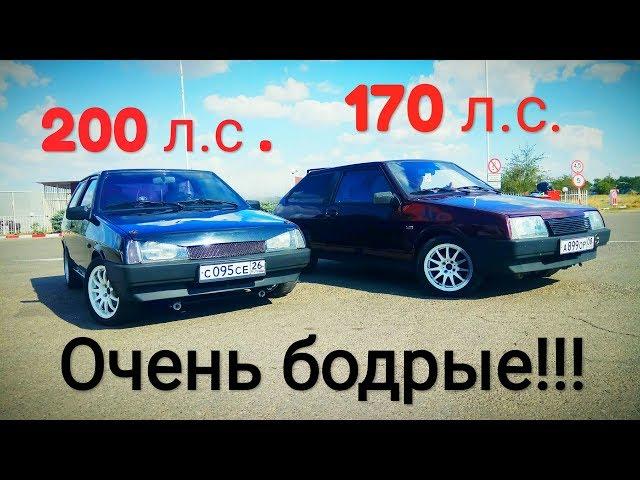 ВНИМАНИЕ!!! Ваз 2108 - одна на ДРОССЕЛЯХ, другая на РЕСИВЕРЕ!!! Замер 0-100