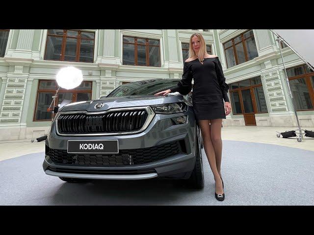 НОВЫЙ Шкода Кодиак! ГДЕ НОВОЕ? Убьет ли Skoda Kodiaq новый Kia Sportage