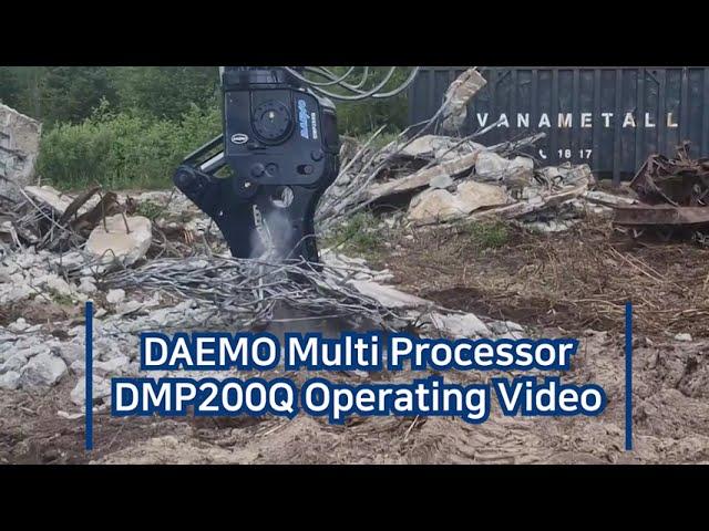 DAEMO Quick change multi-processor DMP200Q / 대모 퀵체인지 멀티프로세서 DMP200Q