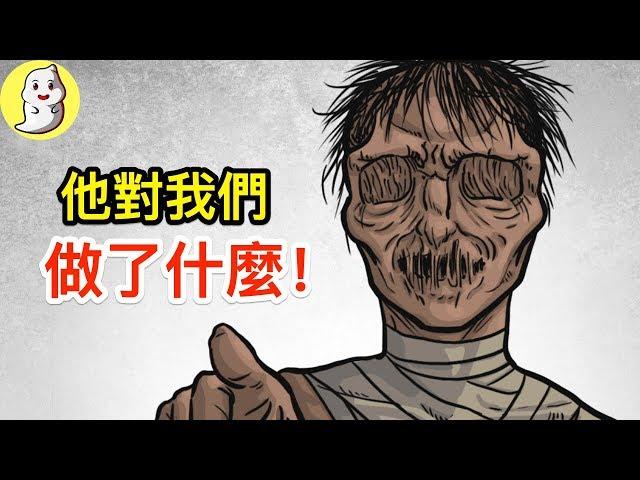 【動畫解說】捉鬼大師分享他經歷最恐怖的一刻！