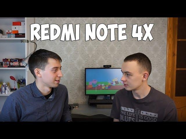 ОТЗЫВ ВЛАДЕЛЬЦА Xiaomi Redmi Note 4X СПУСТЯ 8 МЕСЯЦЕВ ИСПОЛЬЗОВАНИЯ