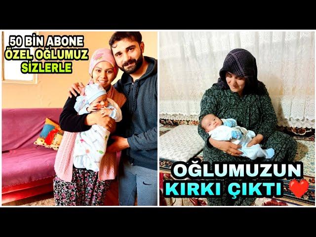 50.000 ABONE ÖZEL ASİL YAMAN SİZLERLE | OĞLUMUZUN KIRKI ÇIKTI