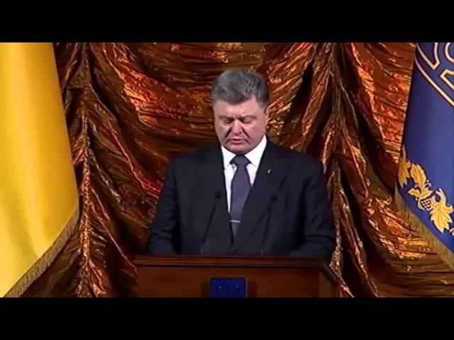 Громкое заявление Петра Порошенко  Крым это Украина! Новости Украины Сегодня UKRAINE NEWS TODAY