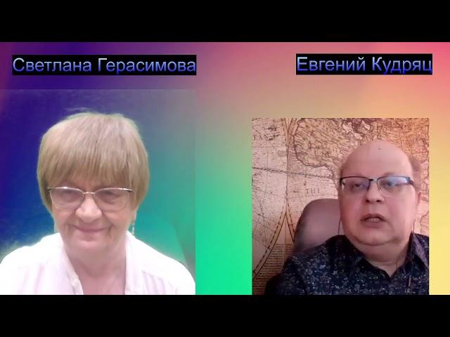 Евгений Кудряц: Германия поставила шлагбаум российским спецслужбам.