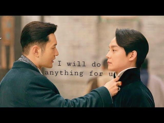 [ BL ] Cheng Fengtai & Shang Xirui - will do anything for you (Winter Begonia)