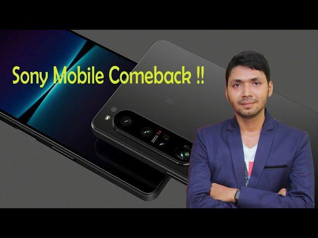 Is Sony Mobile Come Back in India !! Sony Mobile Kayse India Me Aa Sakta Ha | hindi