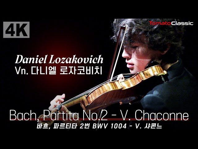 [4K] Vn. Daniel Lozakovich :: J. S. Bach - Partita No.2 in d minor, BWV 1004 - V. Chaconne