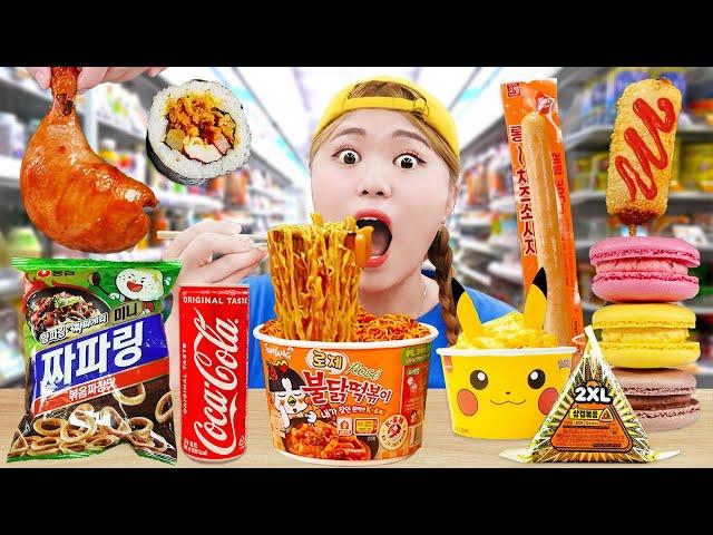 Korean Convenience Store Food Mukbang 하이유의 편의점 음식 먹방 모음! 컵라면 도시락 삼각김밥 디저트 REAL SOUND | HIU 하이유