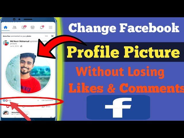 How to Change Old Facebook Profile Picture Without losing likes And Comments | Old profile Picture