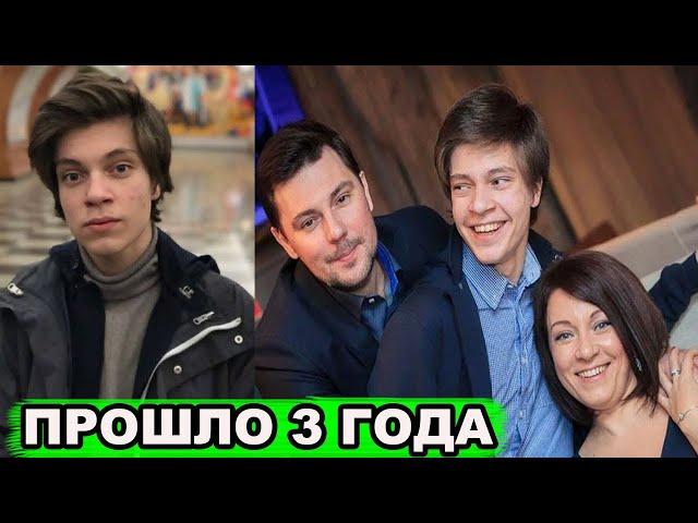 ПОТЕРЯЛИ СЫНА | Как живут родители и любимая ЕГОРА КЛИНАЕВА, которого не стало 3 года назад