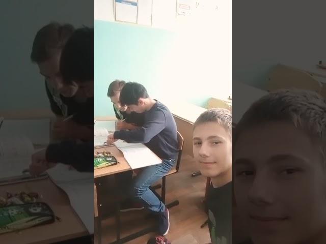 Клентар с сынам учит