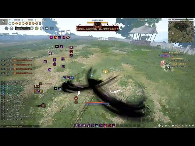 BDO Dark Knight PVP