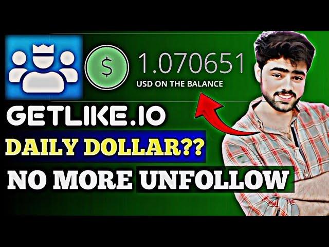 Getlike New Earning Tricks | Getlike Unfollow Solved | Online Earning In Pakistan without investment