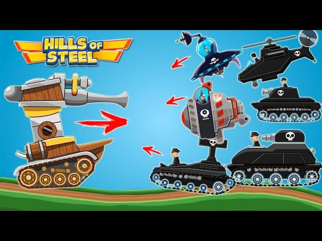 НОВЫЙ ТАНК БАШНЯ ПРОТИВ ВСЕХ БОССОВ! Hills of Steel Прохождение Андроид игры Yoorok Games