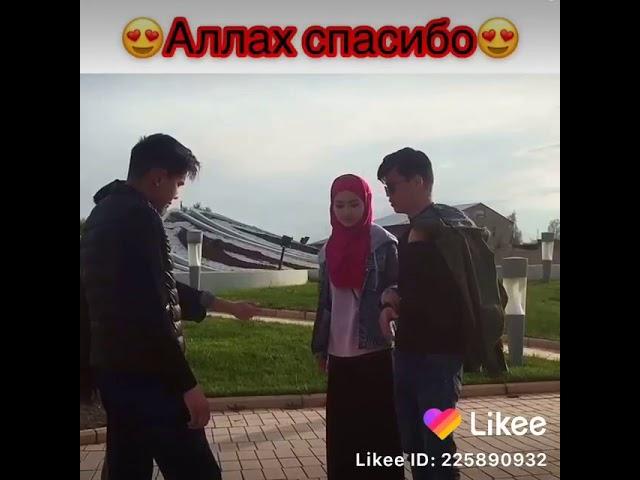 Хакики  Муслима айол