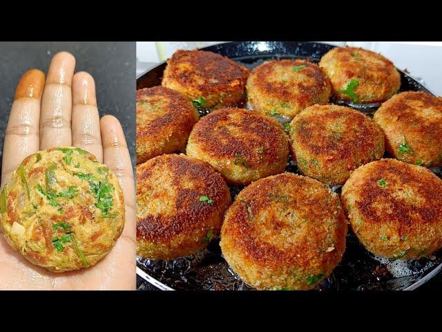 New Chicken Cutlet ( Ramzan Recipe ) | Iftar Special Recipe | Chicken Veg Cutlet | Kabab Recipe