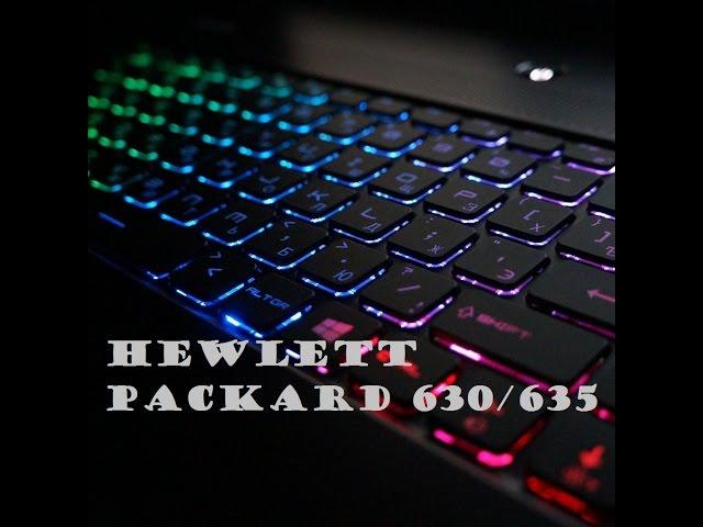 Как разобрать ноутбук Hewlett Packard (HP) 630/635 ? Чистка от пыли. Замена термопасты.