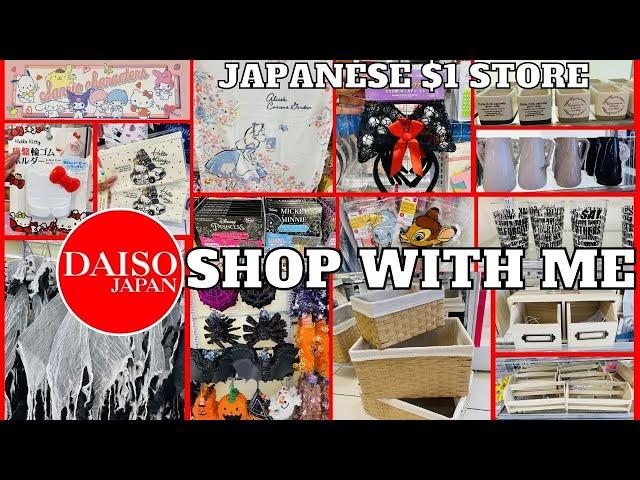 All NEW Shop w/me Daiso  ~ Daiso Japan $1 Store Browse w/me ~ New at Daiso ~ Shopping at Daiso Japan