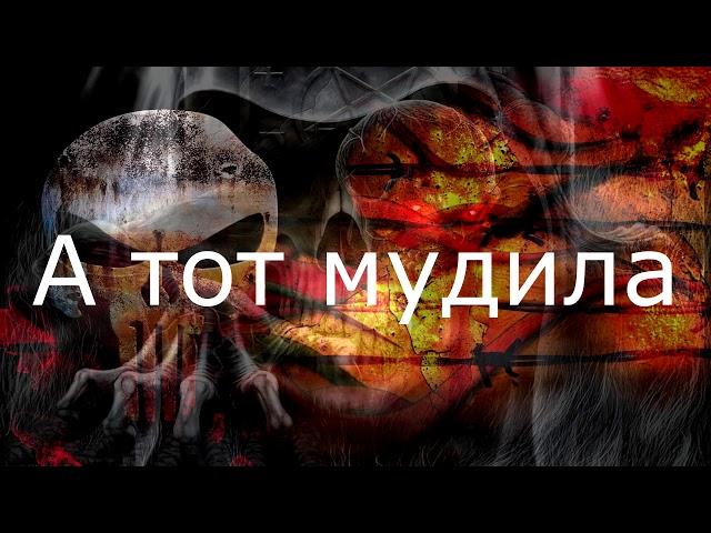 Песни под гитару (дворовая песня мат)