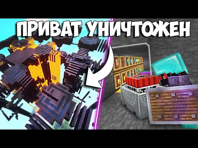 Я Украл Базу ЛУЧШЕГО Игрока на Анархии - Майнкрафт ХолиВорлд