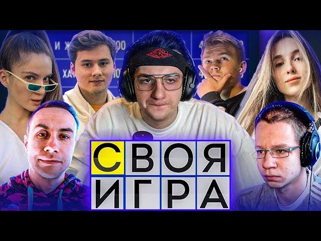 ЭВЕЛОН СВОЯ ИГРА С ФРИК СКВАДОМ / ГЕНСУХА, ЭКСАЙЛ, СТРОГО, ЛИКС, КВИКХАНТИК DINABLIN EVELONE EXILE