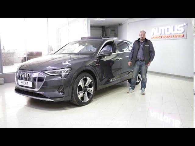 AUTOLIS CENTER представляет защиту AUDI e-tron