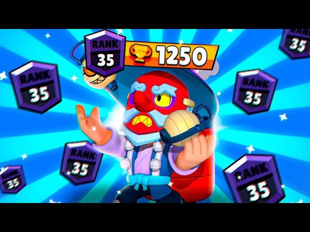 ВТОРОЙ В МИРЕ АПНУЛ ДИНОМАЙКА НА 35 РАНГ В СОЛО ШД BRAWL STARS!