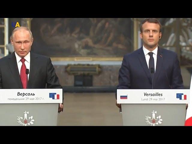 Гибридная война Кремля