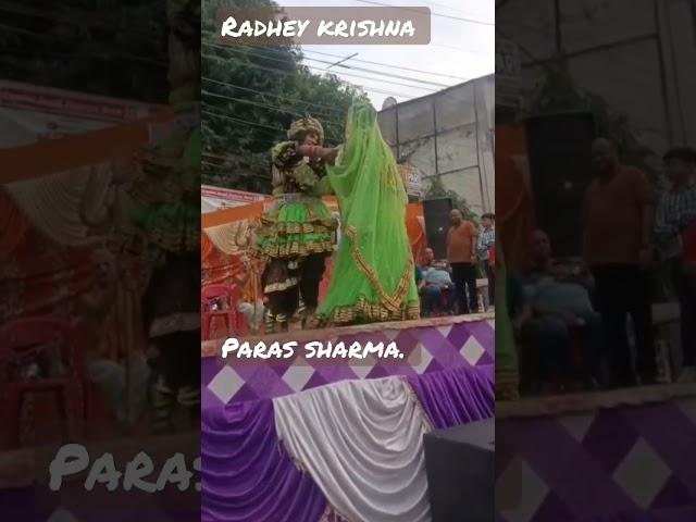 #paras sharma#short fun video#jai shri radhe# 