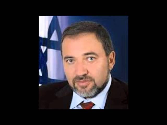 Avigdor Liberman     Speech to the United Nations General Assembly