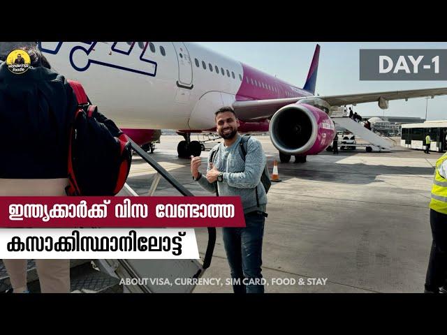 #190 - Abu Dhabi to Almaty, Kazakhstan || Wizz Airways || Part 01 - Malayalam Vlog